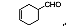 特種環氧樹脂